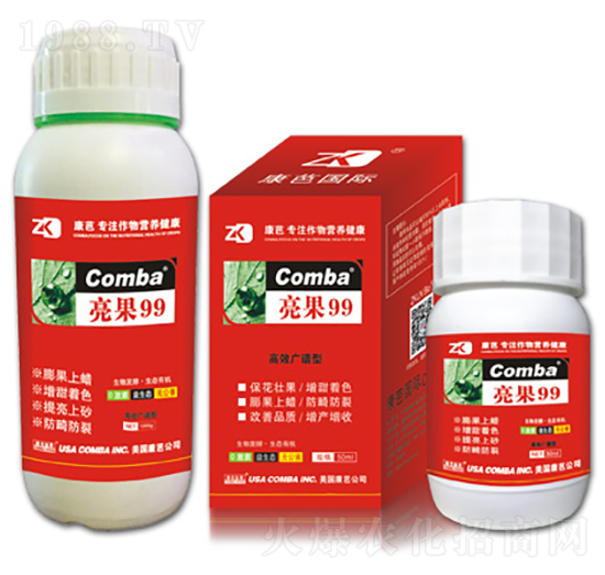亮果99-康芭生物