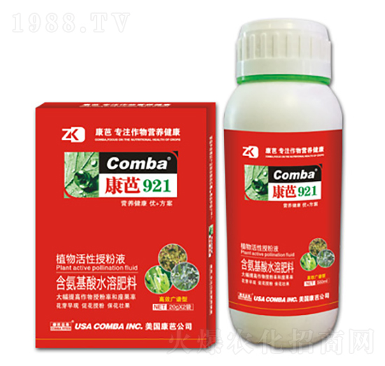 植物活性授粉液-康芭921-康芭生物
