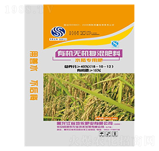 ˮ�������ЙC(j��)�o(w��)�C(j��)��(f��)�����18-10-12-�����r(n��ng)�I(y��)