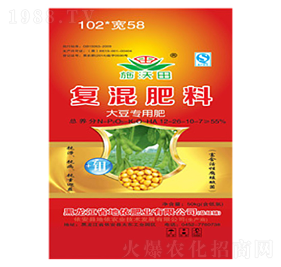 �󶹌��Ïͻ����12-26-10-7HA-ʩ����-�����r�I(y��)