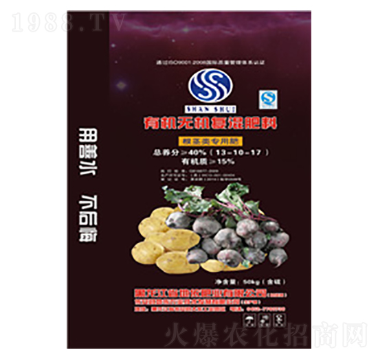 ���o����ЙC�o�C��(f��)���13-10-17-�����r(n��ng)�I(y��)