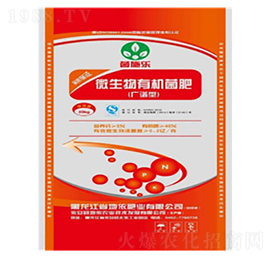 �V�V��΢�����ЙC(j��)����-��ʩ��(l��)-�����r(n��ng)�I(y��)