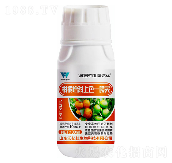 100ml����������ɫһ���`-�֠���(y��u)