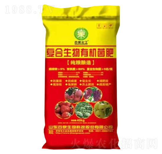 ���Z���ͺ������ЙC����-��Ȫ����