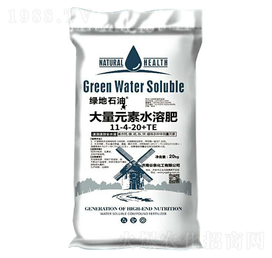 ����Ԫ��ˮ�ܷ���11-4-20+TE-�G��ʯ��-��Ȫ����