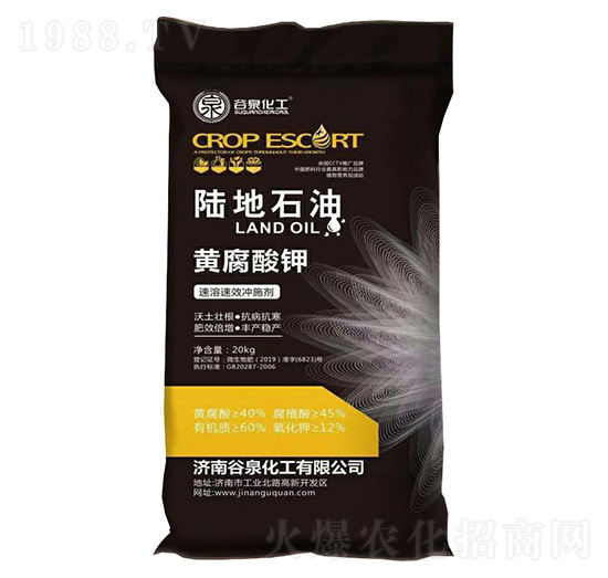 ���ܛ_ʩ���S�����-ꑵ�ʯ��-��Ȫ����