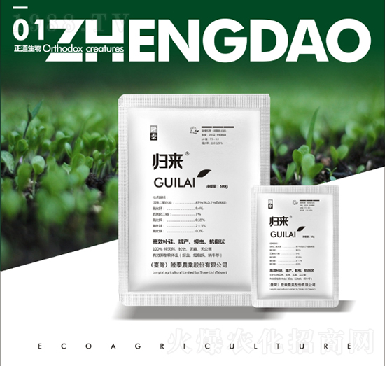 �w��(l��i)����Ԫ��ˮ�ܷ���-��������