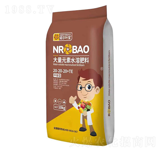 平衡型大量元素水溶肥料20-20-20+TE-諾爾葉寶-諾爾豐