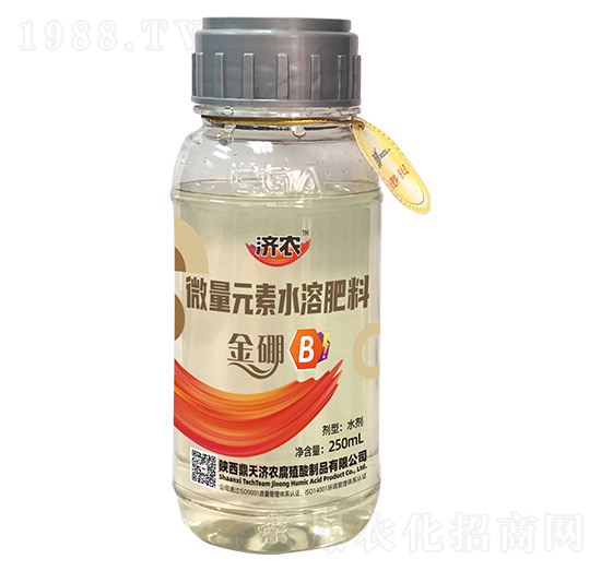 250ml΢��Ԫ��ˮ�ܷ�-����-���r
