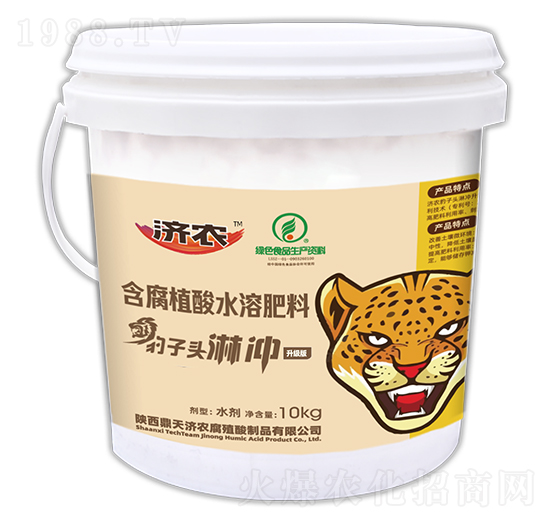 10kg����ֲ��ˮ�ܷ�-�����^�ܛ_-���r