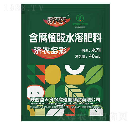 40ml����ֲ��ˮ�ܷ���-��(j��)�r(n��ng)���-��(j��)�r(n��ng)