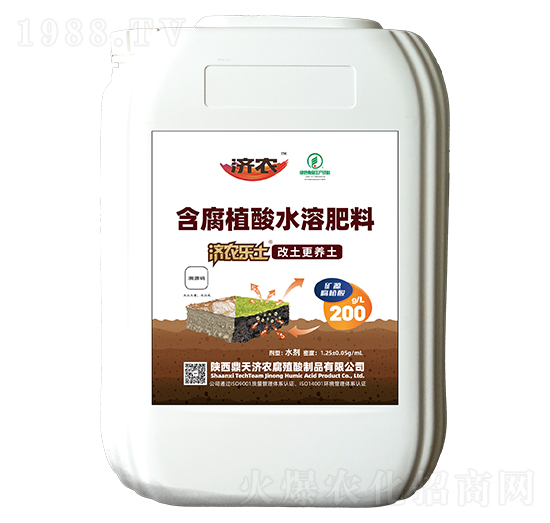 ���r(n��ng)��������ֲ��ˮ�ܷ�-���r(n��ng)