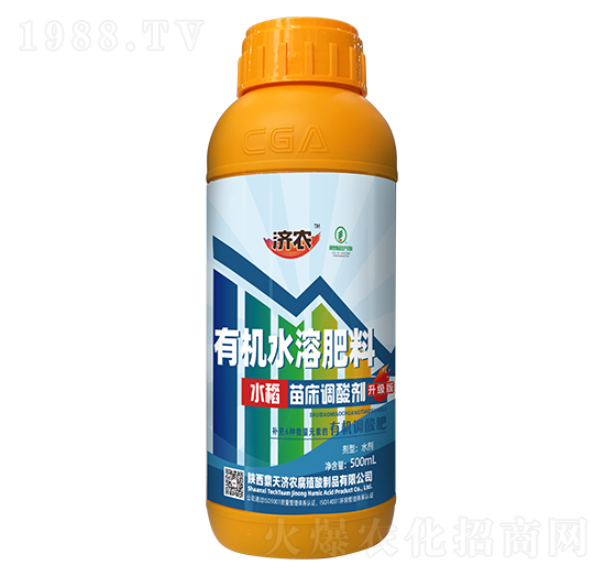 ˮ���紲�{(di��o)�ᄩ-���r(n��ng)