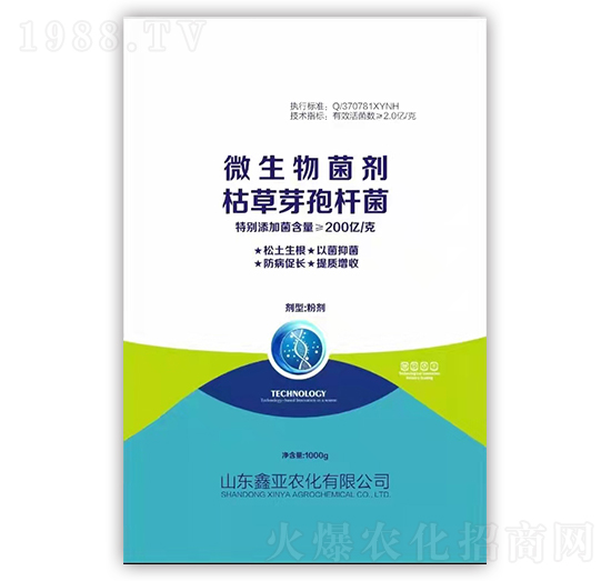 ΢�������-�΁��r(n��ng)��