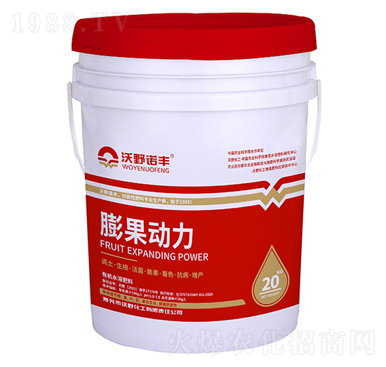 �����(d��ng)���ЙC(j��)ˮ�ܷ�-��Ұ����