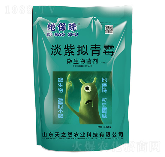 ���ϔM��ù-�ر���-��֮Ȼ