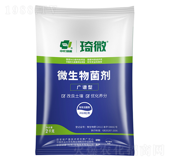 �V�V��΢�������-���r(n��ng)�G��