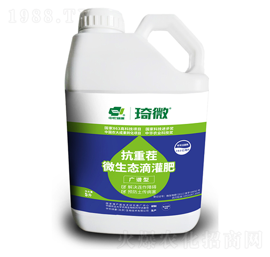 ���ز�΢���B(t��i)�ι�ʣ��V�V�ͣ�-���r(n��ng)�G��