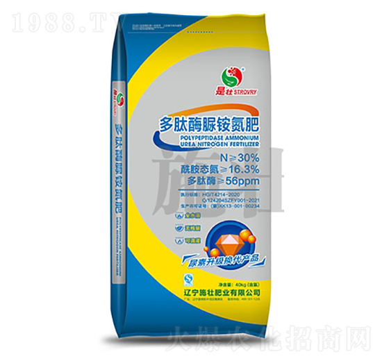 40kg多肽酶脲銨氮肥-施壯肥業(yè)