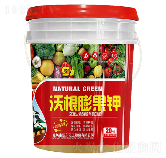 �����ø���ЙCҺ��-���|����