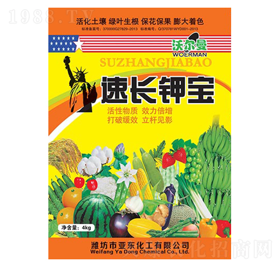 ���L⛌�-�֠���-���|����