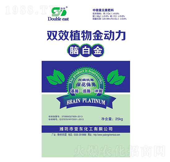 �pЧֲ�����(d��ng)��-�p�|-���|����