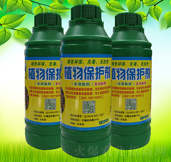 �๦����ֲ�ﱣ�o��-�¸����r(n��ng)�I(y��)