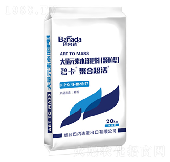 ƽ���ʹ���Ԫ��ˮ�ܷ�18-18-18+TE-�̿���̹��-�̓��_