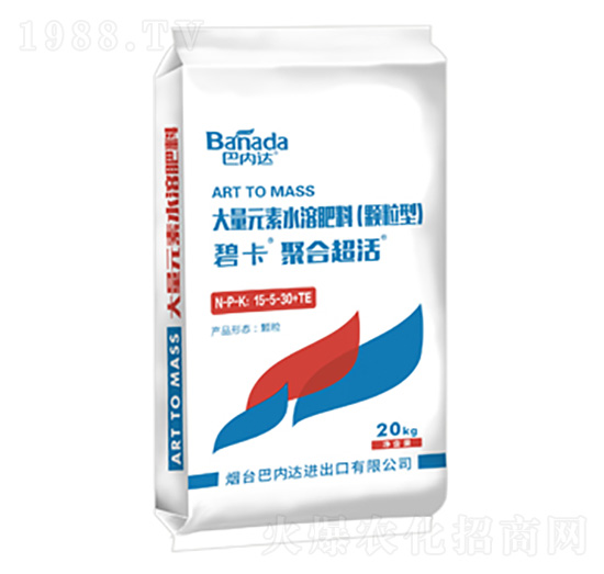 高鉀型大量元素水溶肥15-5-30+TE-碧卡黑坦克-巴內(nèi)達