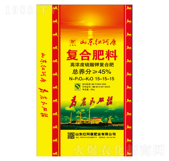 高濃縮硫酸鉀復合肥料15-15-15-鑫恒豐