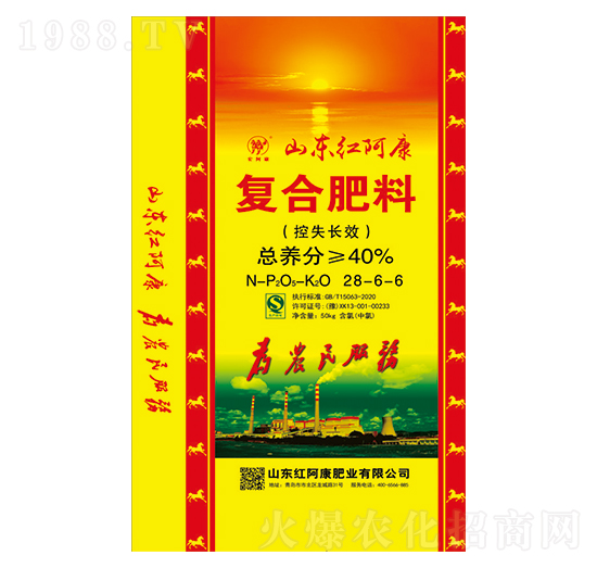 復(fù)合肥料28-6-6-鑫恒豐