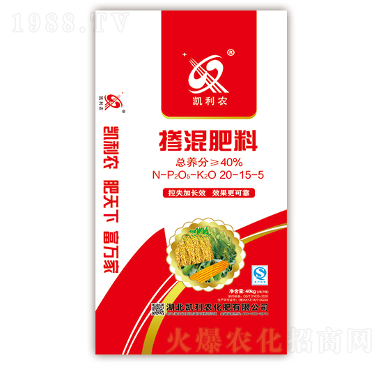 摻混肥料20-15-5凱利農(nóng)-鑫恒豐