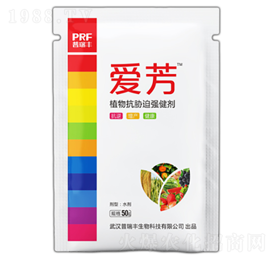 植物抗脅迫強健劑-愛芳-普瑞豐