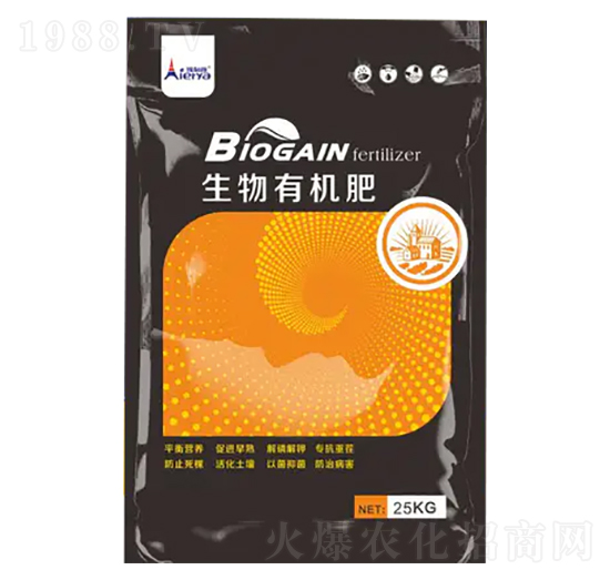 生物有機(jī)肥-埃爾雅