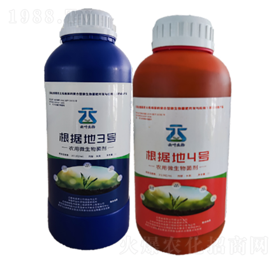 農(nóng)用微生物菌劑-根據(jù)地3號(hào)+根據(jù)地4號(hào)-云葉股份