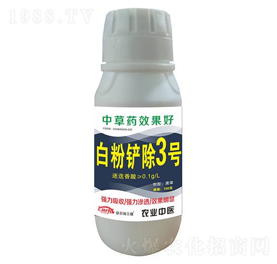 �׷��P��3̖(h��o)-(li��n)�r(n��ng)���S��