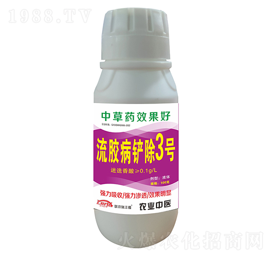 ���z���P��3̖-(li��n)�r(n��ng)���S��