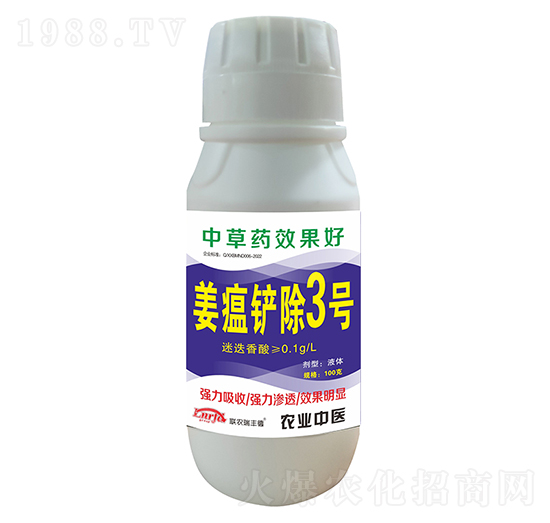 �����P��3̖(h��o)-(li��n)�r(n��ng)���S��