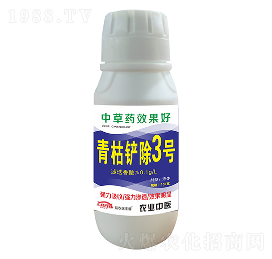 ����P��3̖-(li��n)�r(n��ng)���S��