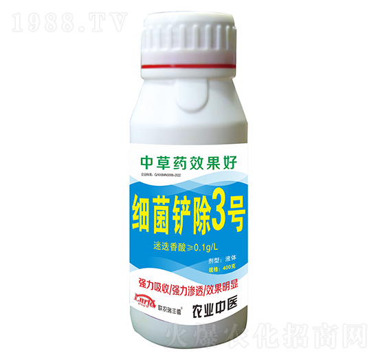 400�˼�(x��)���P��3̖(h��o)-(li��n)�r(n��ng)���S��