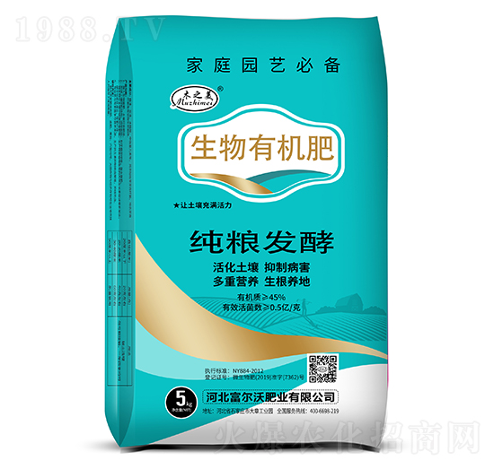 �����ЙC�ʼ��Z�l(f��)��-������