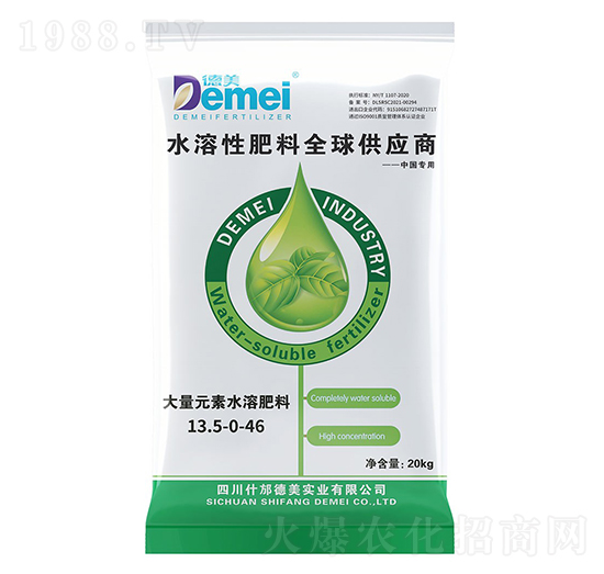 ����Ԫ��ˮ�ܷ���13.5-0-46-�������I(y��)