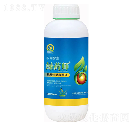 �r(n��ng)�ý���-�Gˎ����1000ml��-��(qi��ng)�r(n��ng)����