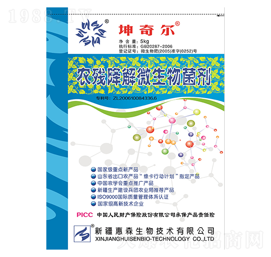 �r(n��ng)������΢�������-���栖-��ɭ����