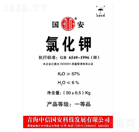 ���a�ຣ���-¡���r�Y