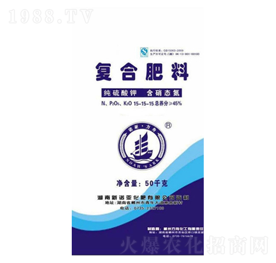 �Z�������ۏ�(f��)�Ϸʣ���������ͣ�15-15-15-¡���r(n��ng)�Y