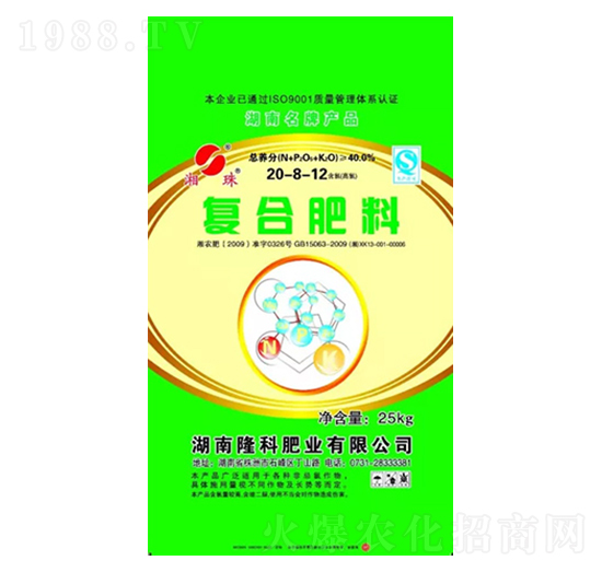 �����ƏͺϷ�20-8-12-¡���r(n��ng)�Y