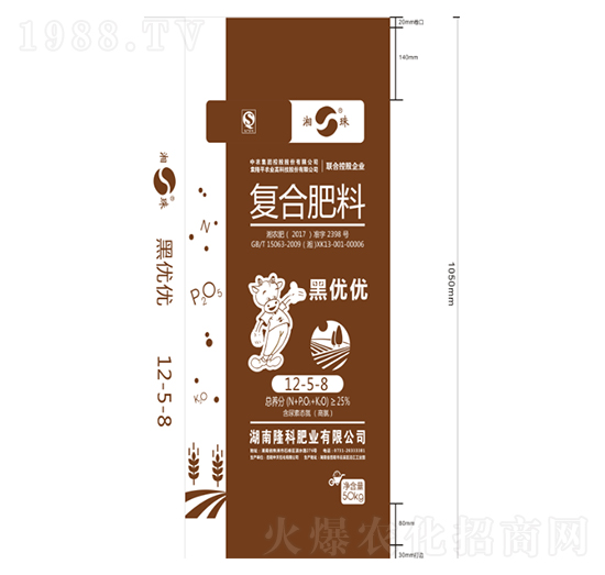 �����ƺڃ�(y��u)��(y��u)�ͺϷʣ����ȣ�12-5-8-¡���r(n��ng)�Y