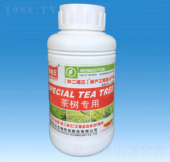 500ml�N���������(sh��)��(zhu��n)�ú���ֲ��ˮ�ܷ���-��Ч��