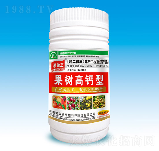 250ml������}���ЙCˮ�ܷ���-��Ч��